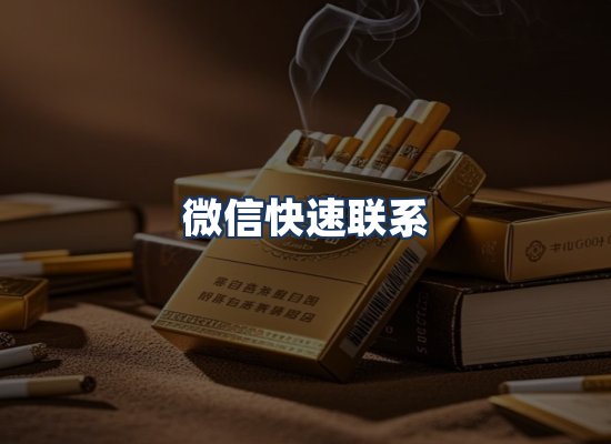 直发优势